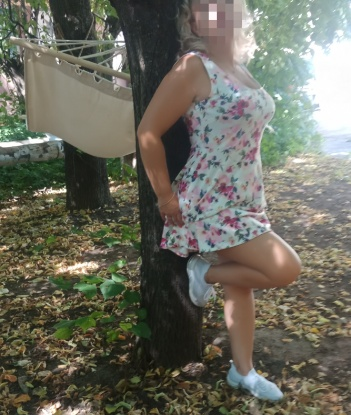 Валентина