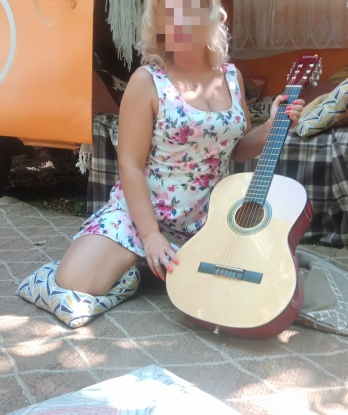 Валентина