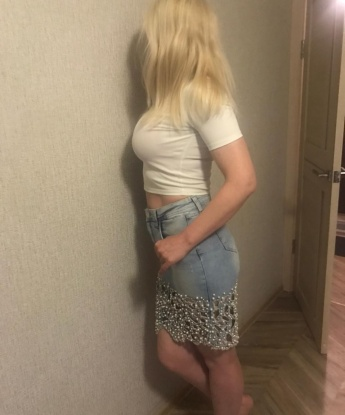 Зинаида